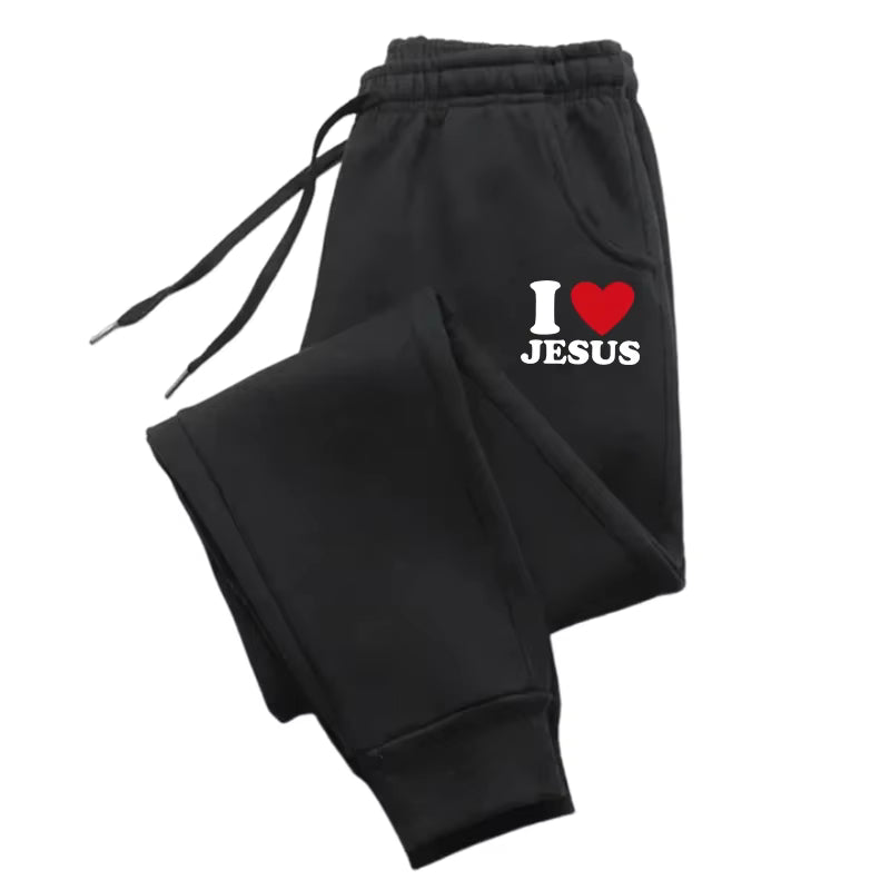 I Love Jesus Pants